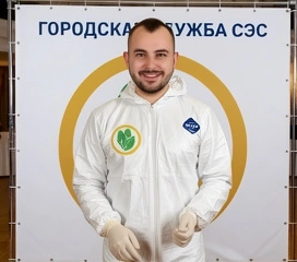 Обработка от летучих мышей